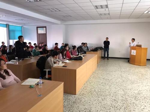 师生互动 师生互动